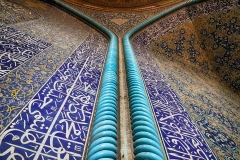 Ceramic Tiles in Mosque