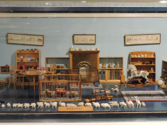 The Miniture Nursery by Paul Coverdale