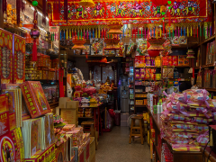 Made in Taiwan by Dave Rippon